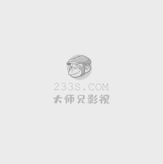 娘娘茶艺惊人，陛下夜夜沉沦